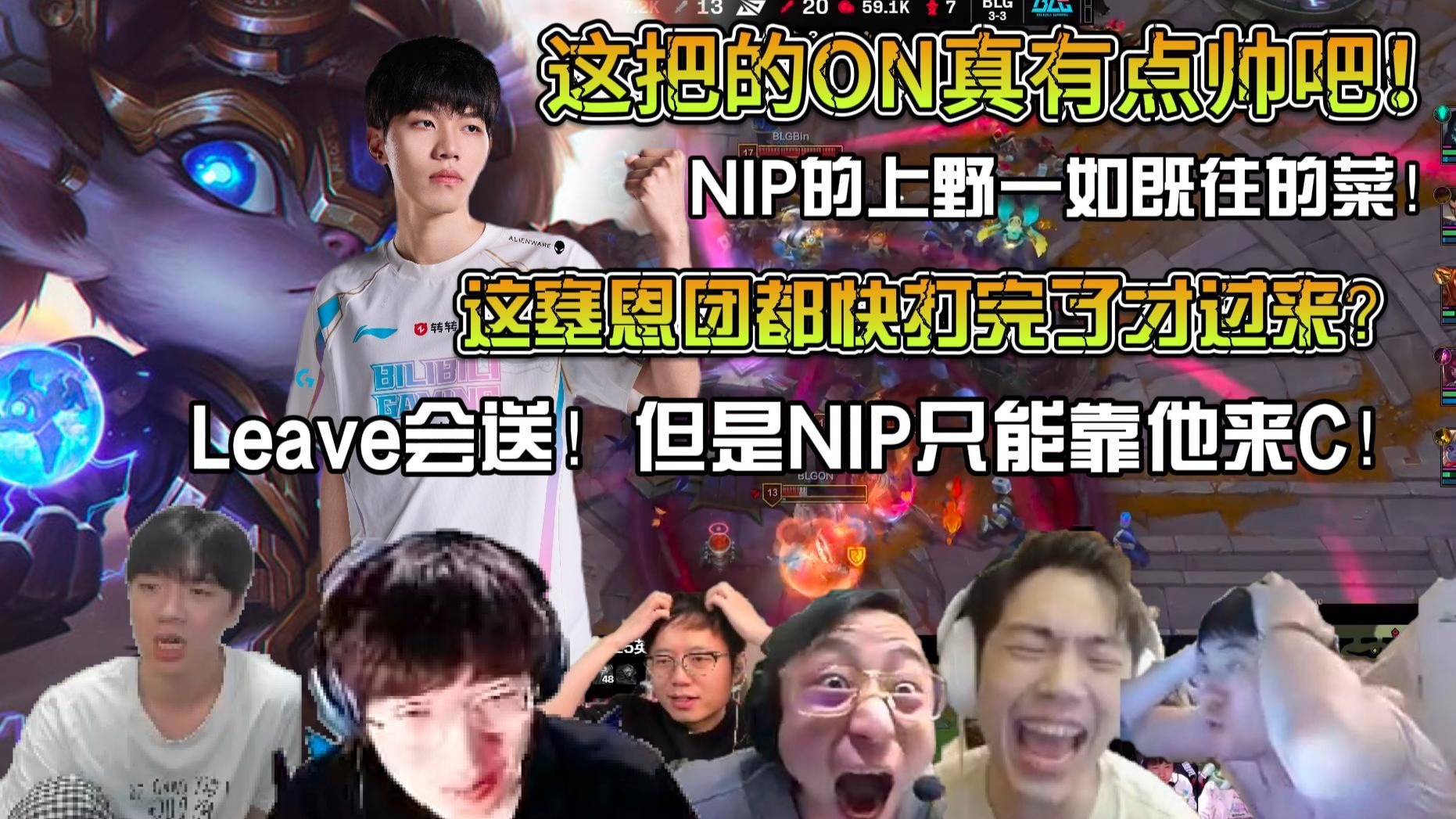 开云体育中国-G2轻取RNG，Perkz极限生还后反打宿敌对决四强赛，强势挺进下一轮