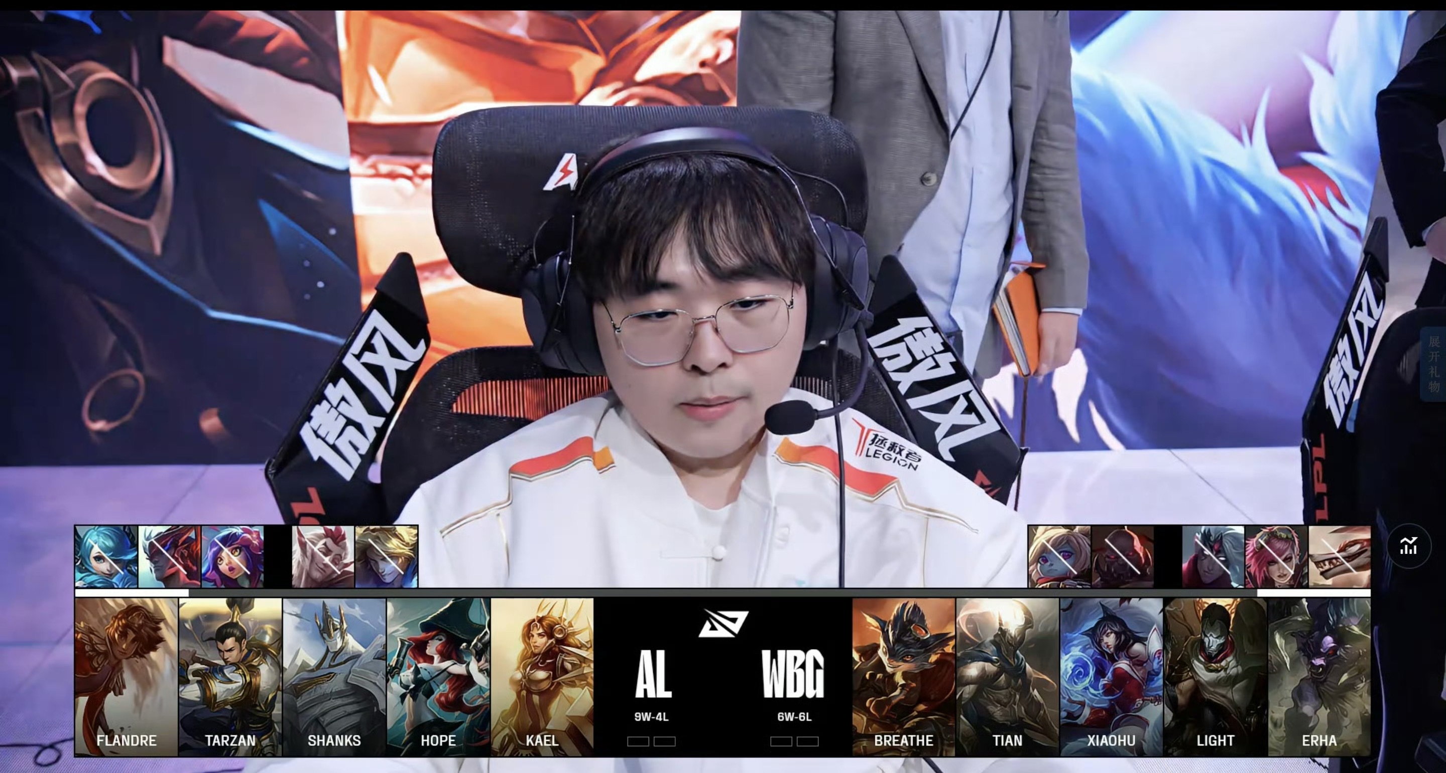 BRO险胜BLG，Deft单局斩获MVP宿命之战入围赛，强势挺进下一轮